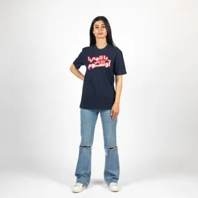 Ya Ilahi Shoo Innee Awesome | Basic Cut T-shirt Ya Ilahi Shoo Innee Awesome | Basic Cut T-shirt